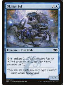 (Foil) Enguiaranguejo / Skitter Eel