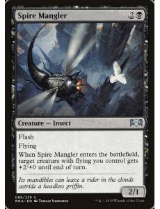 (Foil) Desmembrador da Torre / Spire Mangler