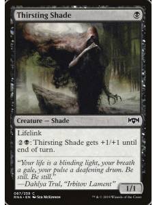 (Foil) Sombra Sedenta / Thirsting Shade