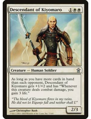 Descendente de Kiyomaro / Descendant of Kiyomaro