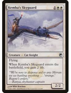 Guardião Celeste de Kemba / Kemba's Skyguard