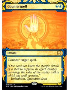 Contramágica / Counterspell