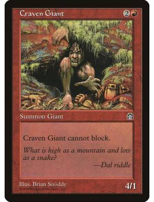 Craven Giant / Gigante Covarde