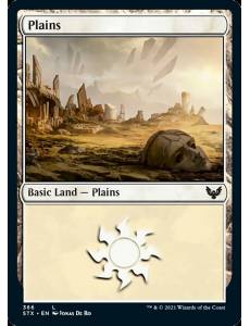 Planície (#366) / Plains (#366)