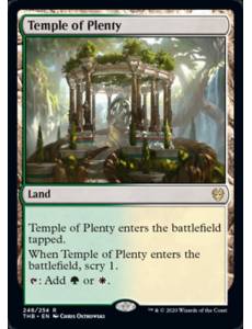 Templo da Fartura / Temple of Plenty