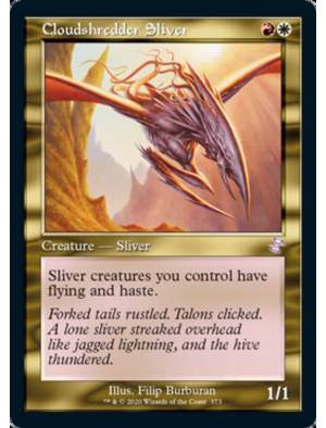 Fractius Rasganúvens / Cloudshredder Sliver