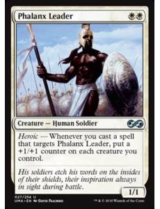 Líder da Falange / Phalanx Leader