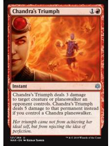 Triunfo de Chandra / Chandra's Triumph