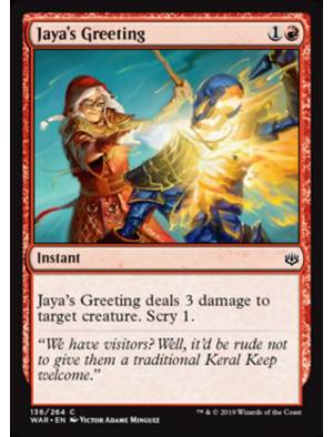 (Foil) Saudação de Jaya / Jaya's Greeting