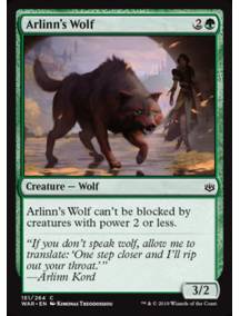 (Foil) Lobo de Arlinn / Arlinn's Wolf