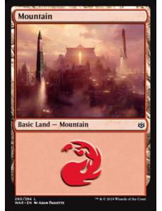 (Foil) Montanha / Mountain