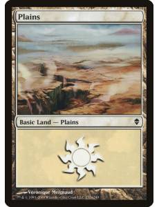 Planície / Plains