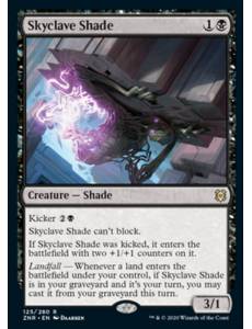 Skyclave Shade