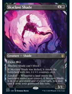 Skyclave Shade