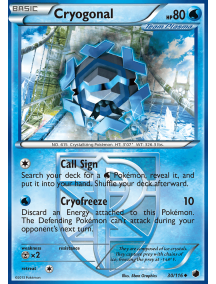 Cryogonal 30/116