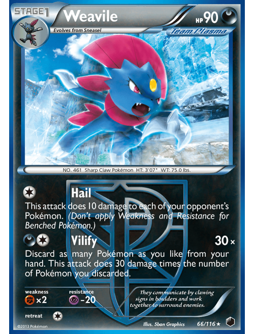 Dragões no TCG: Nova carta em SM3 + Nova box-GX!