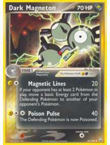 Dark Magneton 39/109