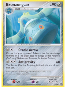 Bronzong 14/99