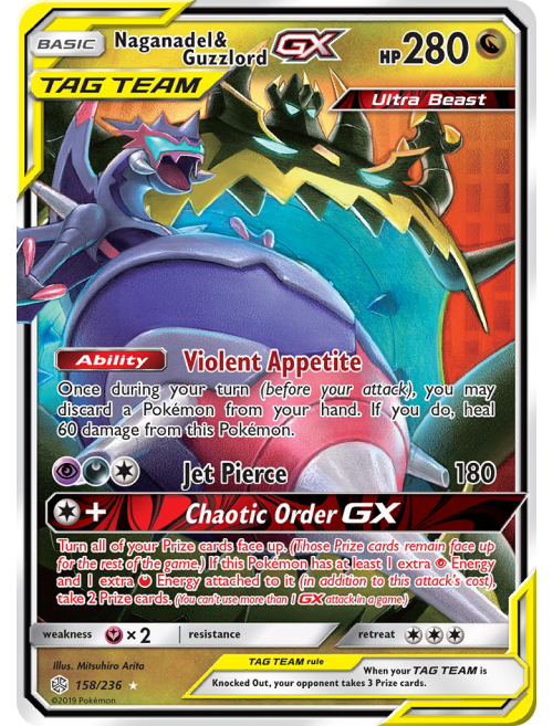 Naganadel & Guzzlord-GX (sm12-158) - Pokémon Card Database - PokemonCard