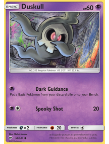 Duskull 51/147