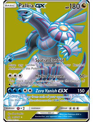 Palkia GX - 147/156 - Full Art Ultra Rare