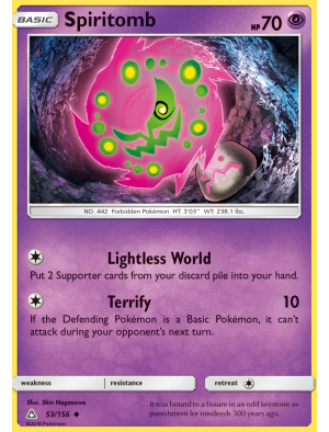 Spiritomb, Platinum Arceus, TCG Card Database