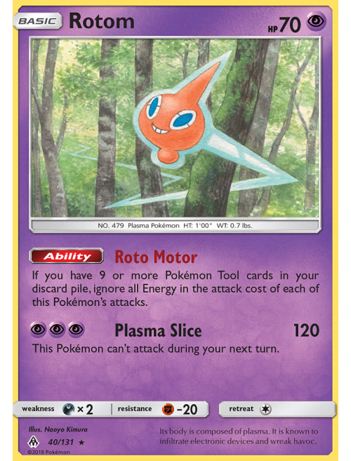 Rotom, Platinum—Supreme Victors, TCG Card Database