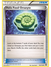 Fóssil Espiral de Omanyte / Helix Fossil Omanyte (102/124)