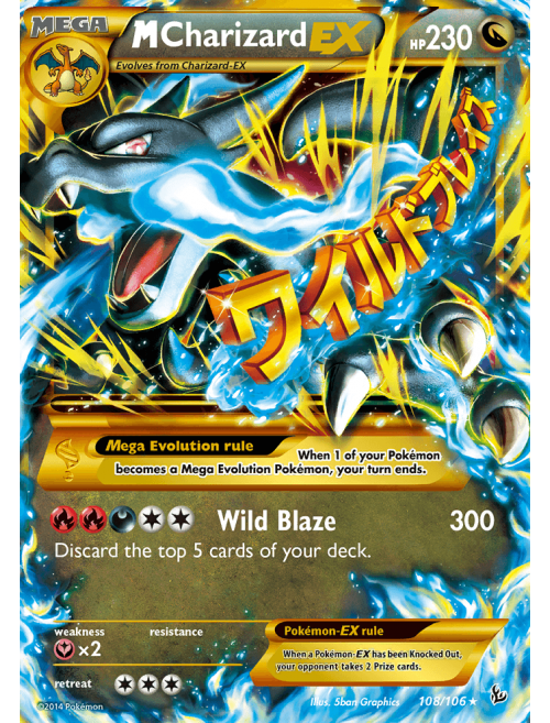 M Charizard-EX (108/106), Busca de Cards