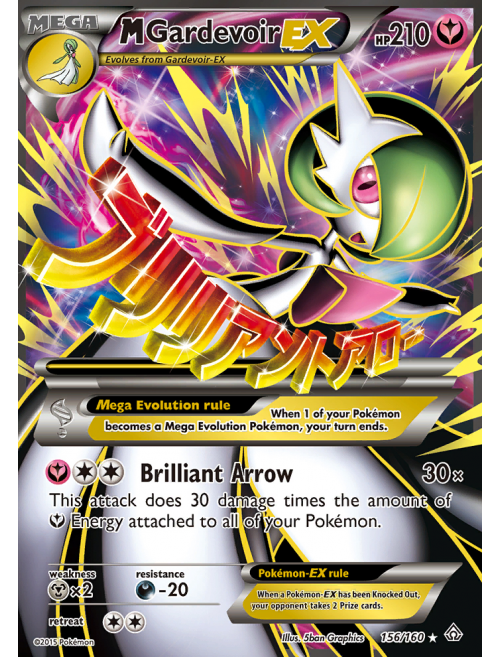 Card M Gardevoir-EX 156/160 da coleção Primal Clash