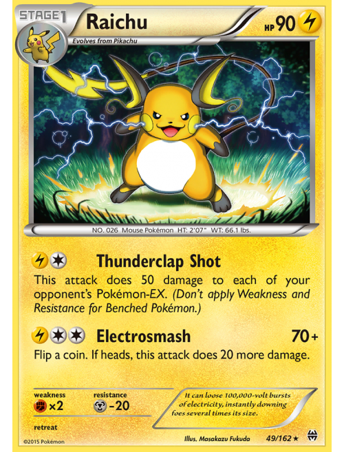 Pikachu, pokemon elétrico. Valor R$1,00 (1 unidade)