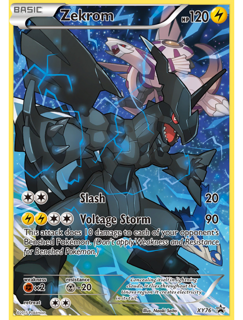 Zekrom (xy6-64) - Pokemon Card Database